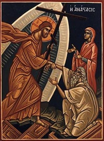 CHRIST IS RISEN!  INDEED HE IS RISEN!