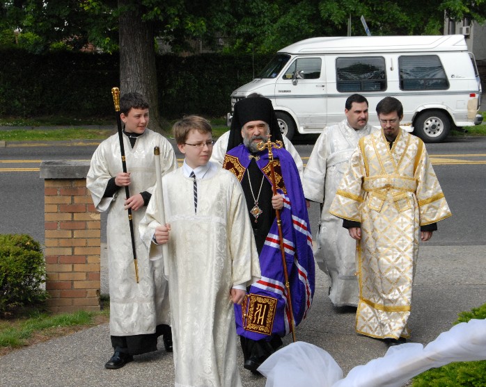 No. 38 from St. John's 85th Anniversary