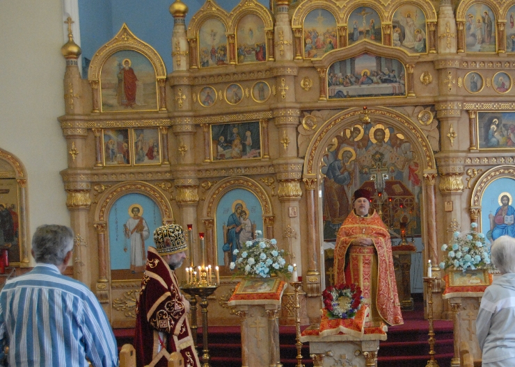 Photo 1 from Bishop Michael Visits St. John's on September 14, 2011