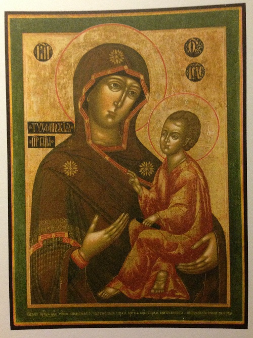Photo 16 from Stunning Icon Collection in New Haven Conn.