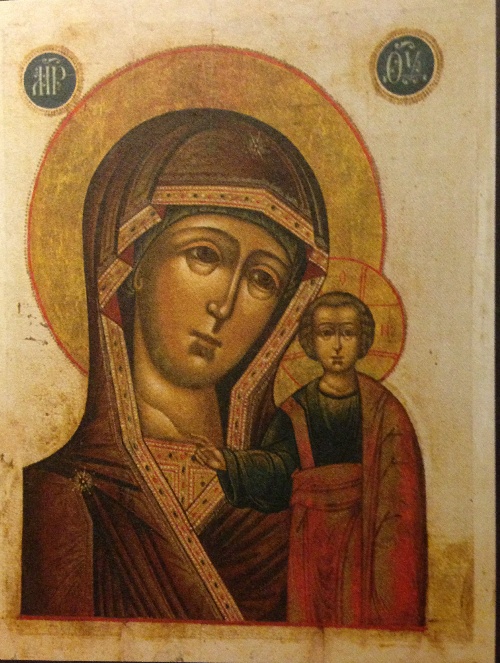 Photo 17 from Stunning Icon Collection in New Haven Conn.
