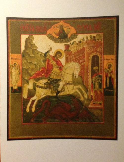 Photo 19 from Stunning Icon Collection in New Haven Conn.