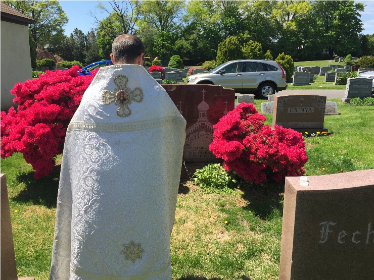 Photo 2 from May at St. John's