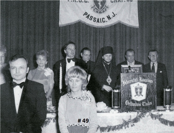 Photo 2 from 100 Years at St. John's