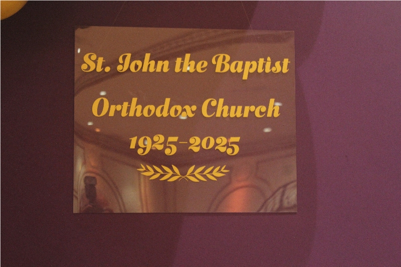 Photo 3 from 100th Anniversary Pictures 1 of 4