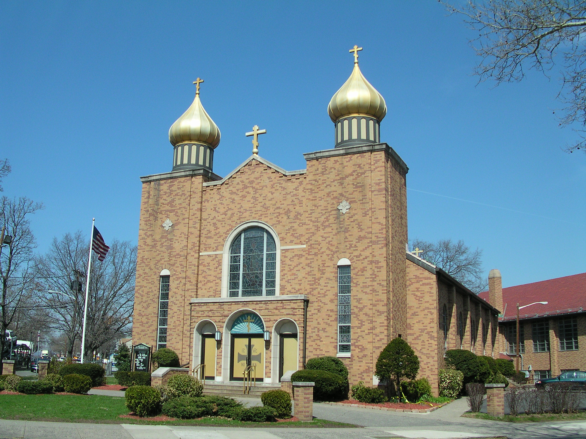 Saint John the Baptist Russian Orthodox Church, Passaic, NJ